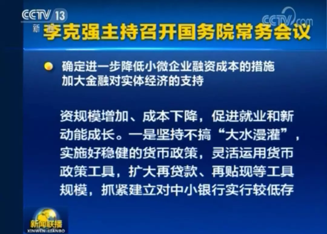 新澳門期期準(zhǔn)免費(fèi)準(zhǔn)，探索真實(shí)性與SEO的微妙關(guān)系，新澳門期期準(zhǔn)與真實(shí)性的微妙關(guān)系探索，免費(fèi)內(nèi)容與SEO策略研究