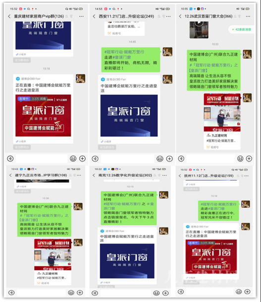 新門內(nèi)部資料免費(fèi)提供網(wǎng)站的SEO文章，新門內(nèi)部資料網(wǎng)站SEO文章全攻略，免費(fèi)提升網(wǎng)站排名