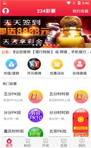 全新體驗(yàn)，777778跑狗管家婆，一站式服務(wù)滿足您的所有需求，全新體驗(yàn)，一站式跑狗管家婆服務(wù)，滿足您全方位需求