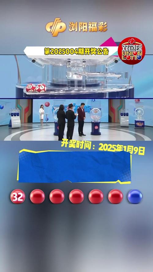 新奧集團2025年展望，天天開好彩，最新動態(tài)揭秘，新奧集團2025年展望，天天開好彩——最新動態(tài)深度解析