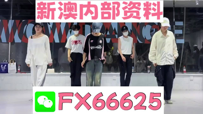 澳門彩票中的秘密，解析數(shù)字4949與一肖一特一中現(xiàn)象，澳門彩票數(shù)字解析，揭秘?cái)?shù)字4949與一肖一特一中現(xiàn)象的秘密