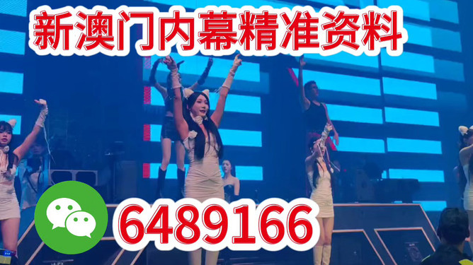新澳今晚9點(diǎn)35開獎(jiǎng)，全面解析與預(yù)測(cè)，新澳今晚9點(diǎn)35開獎(jiǎng)全面解析與預(yù)測(cè)報(bào)告