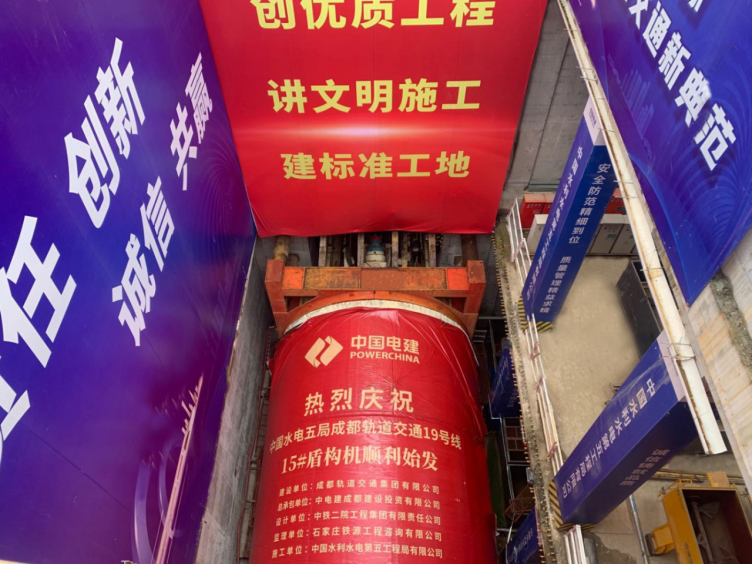 新奧2025最新資料大全紅雙喜——探索未來(lái)，掌握先機(jī)，新奧2025紅雙喜資料大全，探索未來(lái)，把握先機(jī)