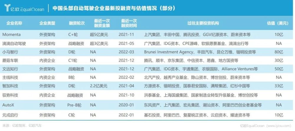 探索未來，2025新澳門期期精準(zhǔn)預(yù)測與解析，2025新澳門精準(zhǔn)預(yù)測與解析，探索未來之路