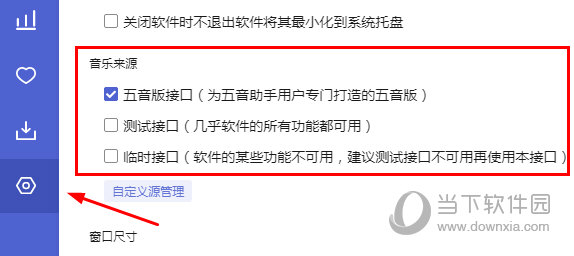 全方位解析與策略分享