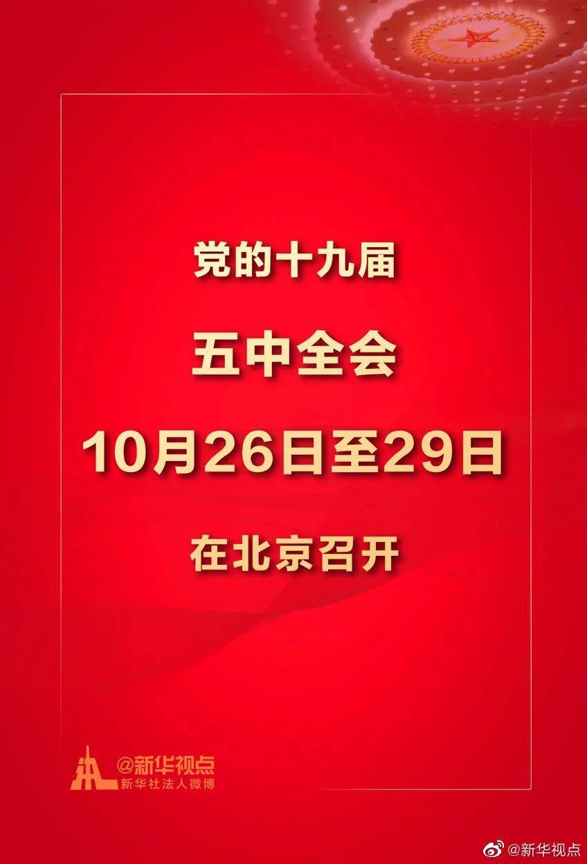 澳門管家婆一馬一中一開，揭秘背后的秘密與策略，澳門管家婆一馬一中一開，揭秘背后的秘密與策略揭秘背后的秘密與策略