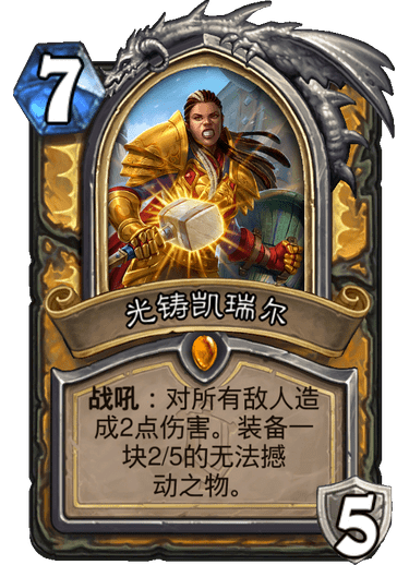 新奧特料免費資料大全——探索與深入了解，新奧特料免費資料大全，深入探索與了解