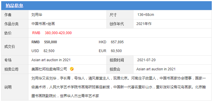 最新版的976744澳彩資料查詢指南，最新澳彩資料查詢指南，全面解析976744澳彩數(shù)據(jù)