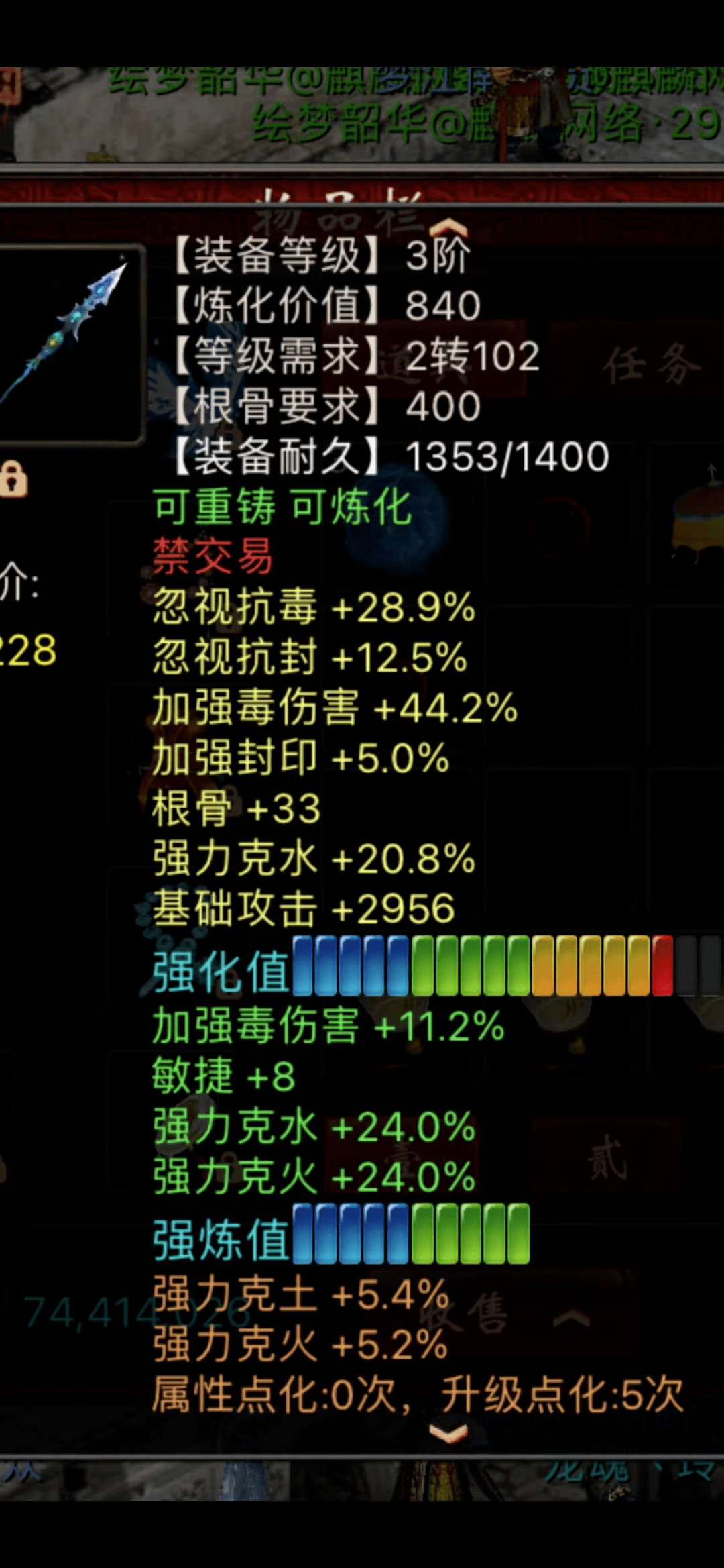 鐵算算盤(pán)4987三期，揭秘未來(lái)的亮點(diǎn)與期待，鐵算算盤(pán)三期揭秘，未來(lái)亮點(diǎn)與期待展望