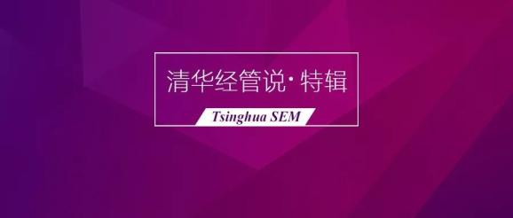 揭秘彩票奧秘，精準(zhǔn)預(yù)測(cè)四肖，7777888888免費(fèi)攻略大揭秘，揭秘彩票奧秘，精準(zhǔn)預(yù)測(cè)四肖與免費(fèi)攻略大揭秘！