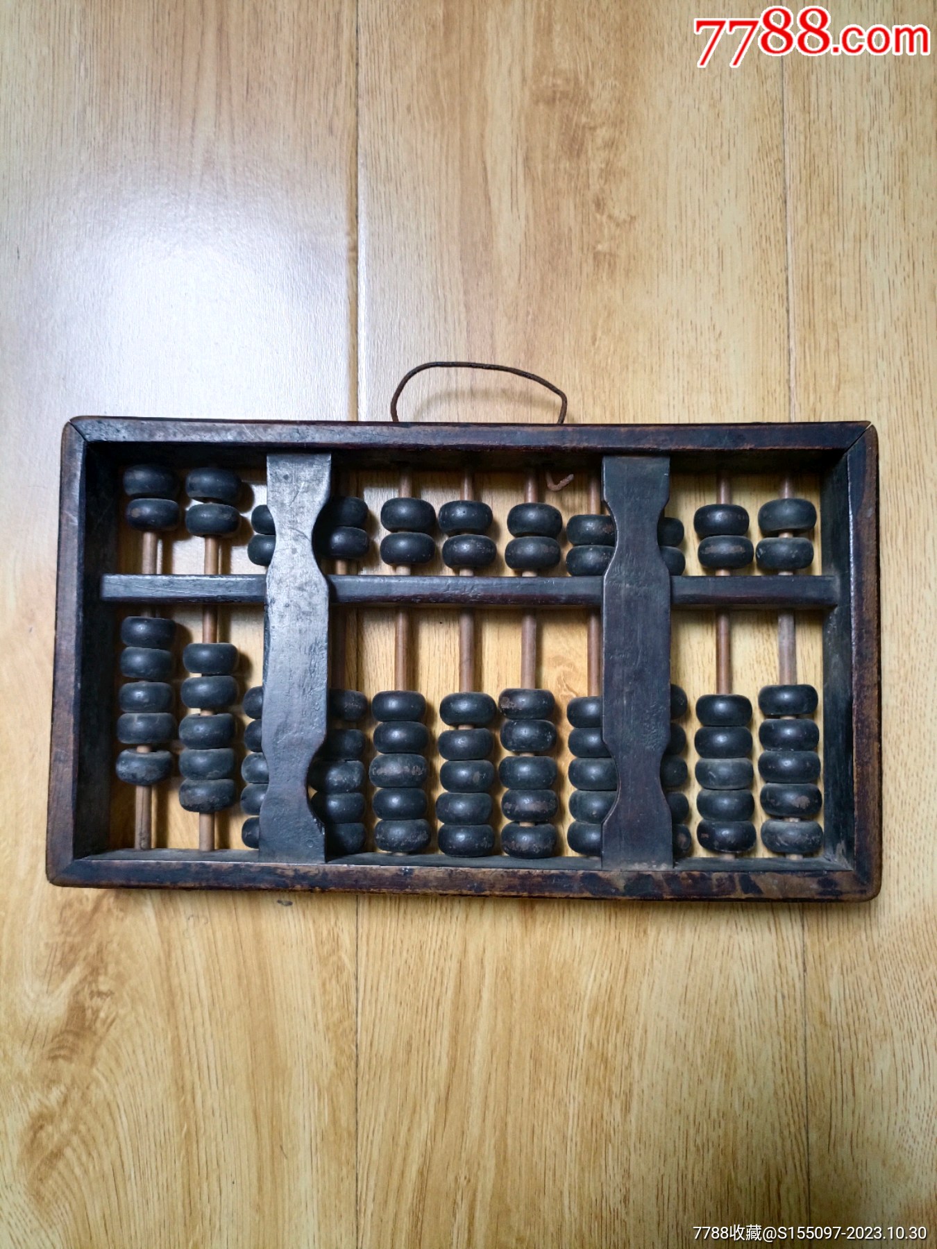 鐵算算盤4987論壇，探索與發(fā)現(xiàn)，鐵算算盤4987論壇，探索與發(fā)現(xiàn)的旅程