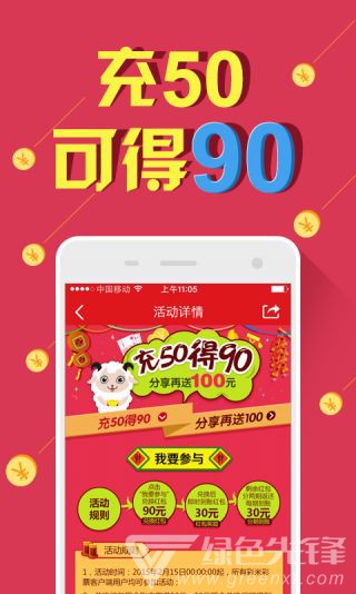新澳天天開獎(jiǎng)資料大全與旅游團(tuán)完美結(jié)合——探索雙重魅力的絕佳選擇，新澳天天開獎(jiǎng)資料與旅游團(tuán)融合，雙重魅力的探索之旅