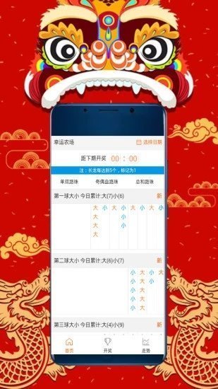 探索無盡的視覺盛宴，118圖庫彩圖資料大全集，視覺盛宴盛宴，118圖庫彩圖資料大全集探索之旅