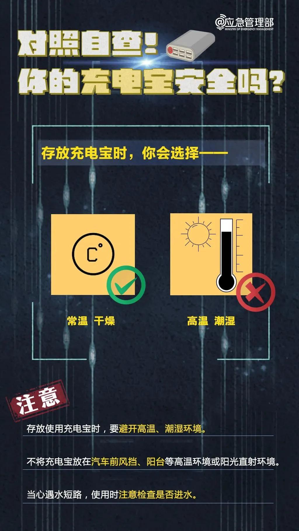 揭秘精準(zhǔn)預(yù)測(cè)跑狗秘籍，掌握數(shù)字密碼77777與88888的秘密，揭秘跑狗數(shù)字密碼，掌握77777與88888的秘密秘籍！