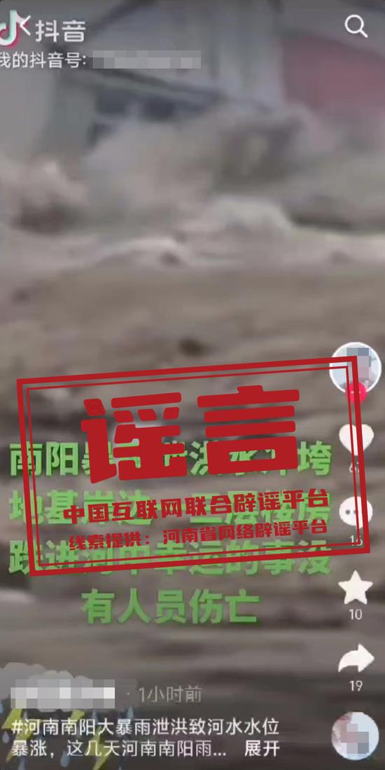 2024年新奧正版資料，獲取途徑與重要性解析，2024年新奧正版資料，獲取途徑及其重要性詳解