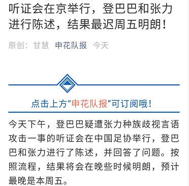 揭秘今晚最快開(kāi)獎(jiǎng)結(jié)果記錄，494949 2022年開(kāi)獎(jiǎng)歷程回顧與預(yù)測(cè)，揭秘今晚最快開(kāi)獎(jiǎng)結(jié)果記錄，回顧歷程，預(yù)測(cè)未來(lái)開(kāi)獎(jiǎng)趨勢(shì)