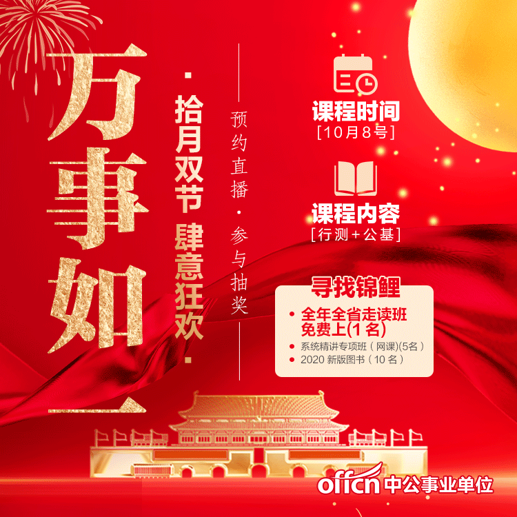 新奧正版全年免費(fèi)，探索優(yōu)質(zhì)內(nèi)容的無限可能，新奧正版全年免費(fèi)，探索優(yōu)質(zhì)內(nèi)容的無限潛力