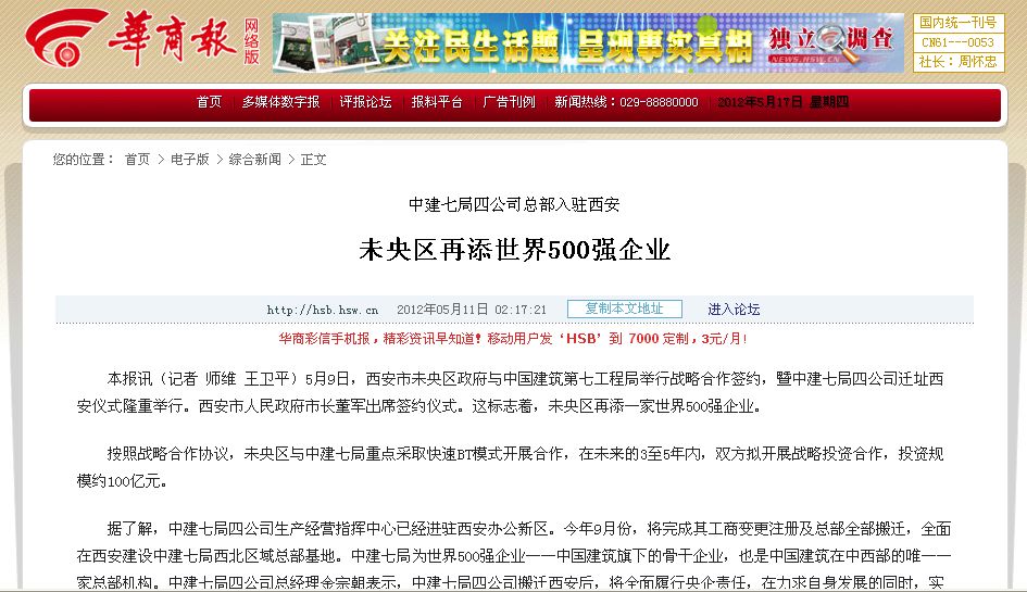 2025新奧資料正版歷史開獎大全——全面解析與深度探索，全面解析與深度探索，2025新奧資料正版歷史開獎大全