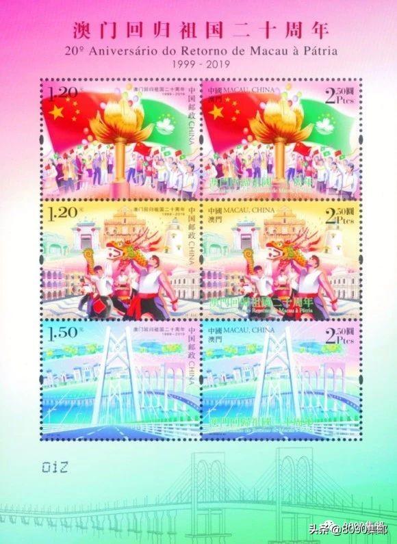 澳門彩票中心，最新資訊與查詢指南關(guān)于新澳門彩票搖號結(jié)果查詢系統(tǒng)（至2025年），澳門彩票中心，最新資訊與查詢系統(tǒng)（至2025年）搖號結(jié)果一網(wǎng)打盡