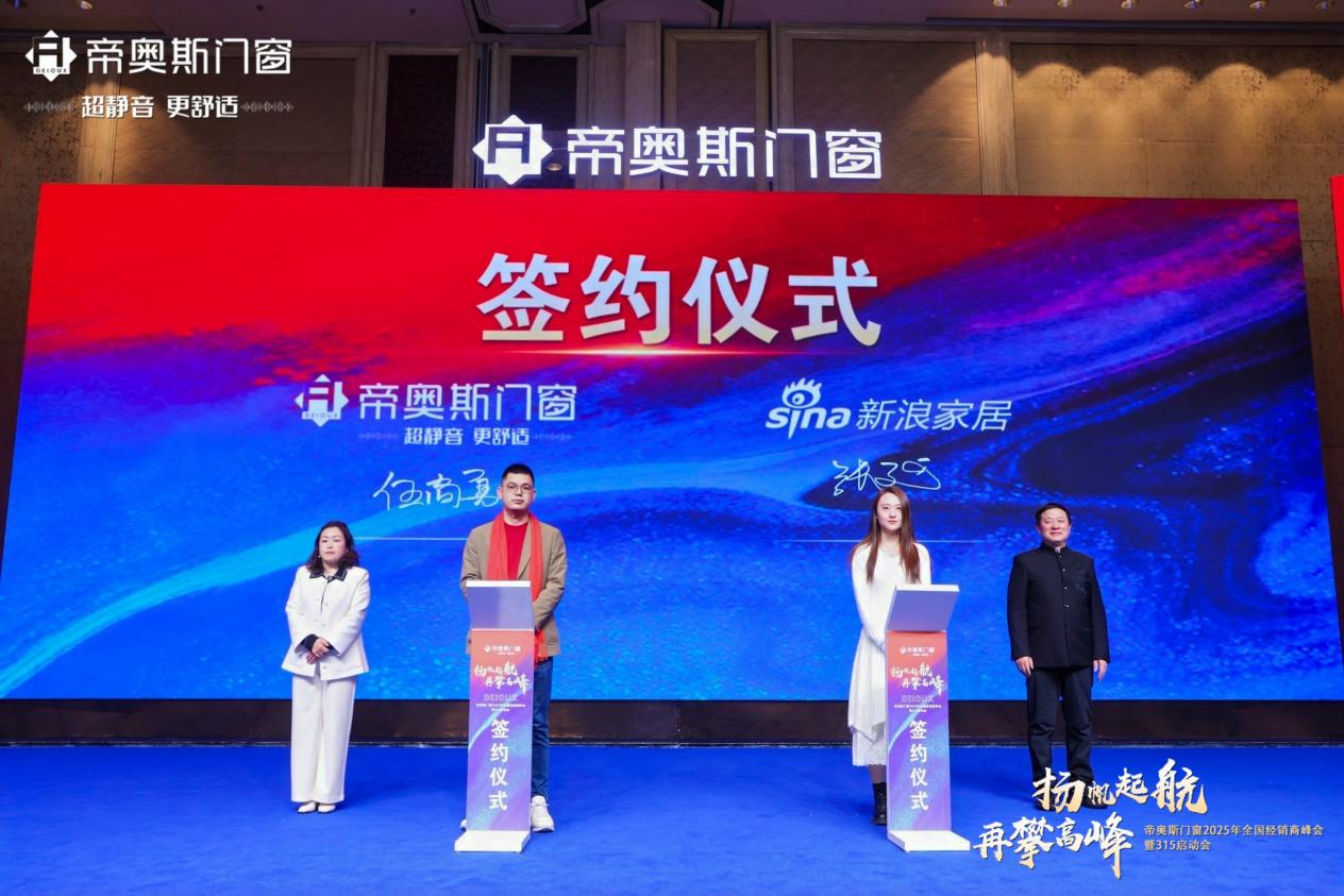 探索新澳門，2025年正版內(nèi)部的新奇與魅力，探索新澳門，揭秘2025年正版內(nèi)部新奇魅力