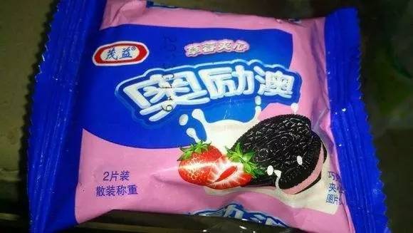 新澳門資料大全正版資料與奧利奧，探索與體驗(yàn)，澳門正版資料與奧利奧，探索與體驗(yàn)之旅