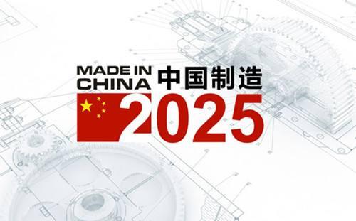 新奧2025年歷史開獎結(jié)果回顧與展望，新奧歷史開獎結(jié)果回顧，2025年展望與未來展望