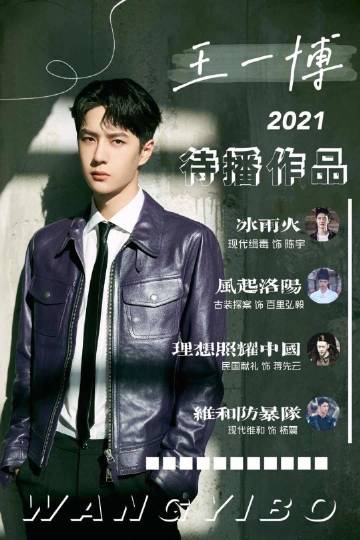 王中王一肖一碼一特一中一家四口的獨(dú)特魅力與美好生活，王中王一肖一家四口的獨(dú)特魅力與溫馨生活