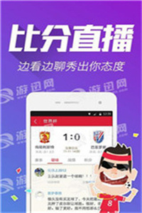 澳門彩票開獎，探索118開獎的魅力與挑戰(zhàn)，澳門彩票開獎，探索魅力與挑戰(zhàn)的118開獎之路