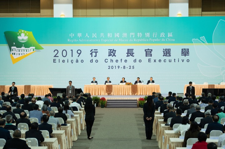 澳門一碼一肖一特一中是否合法？深入了解其合法性及風(fēng)險(xiǎn)，澳門一碼一肖一特一中的合法性探究與風(fēng)險(xiǎn)分析