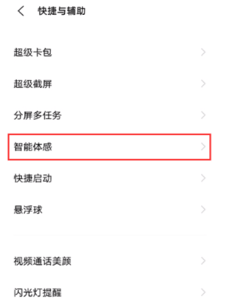 香港鐵算4887最準(zhǔn)資料246，揭秘精準(zhǔn)預(yù)測(cè)的秘密，揭秘香港鐵算4887最準(zhǔn)資料246，精準(zhǔn)預(yù)測(cè)的秘密探索