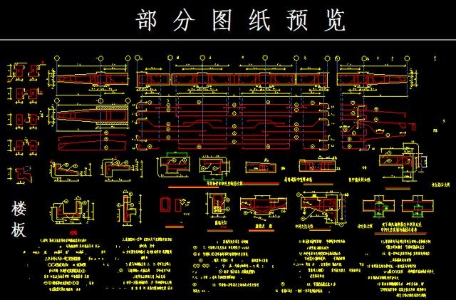 澳門圖紙資料庫的探索與優(yōu)勢分析，澳門圖紙資料庫的探索及其優(yōu)勢解析