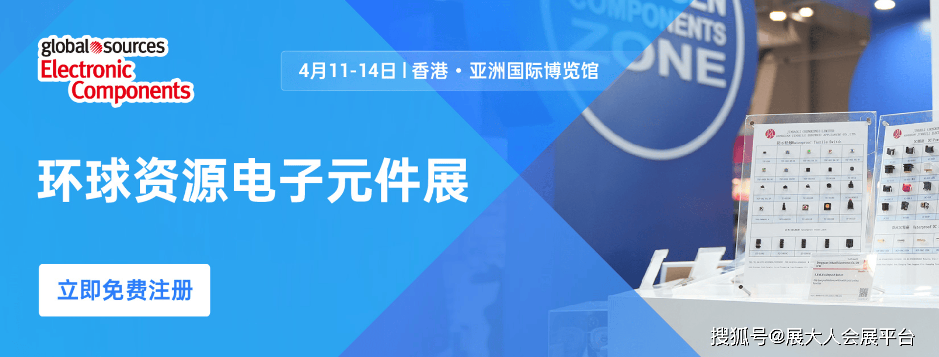 二四六香港資料期期準(zhǔn)亮點(diǎn)，深度解析與探索，二四六香港資料期期準(zhǔn)亮點(diǎn)，深度探索與解析報(bào)告