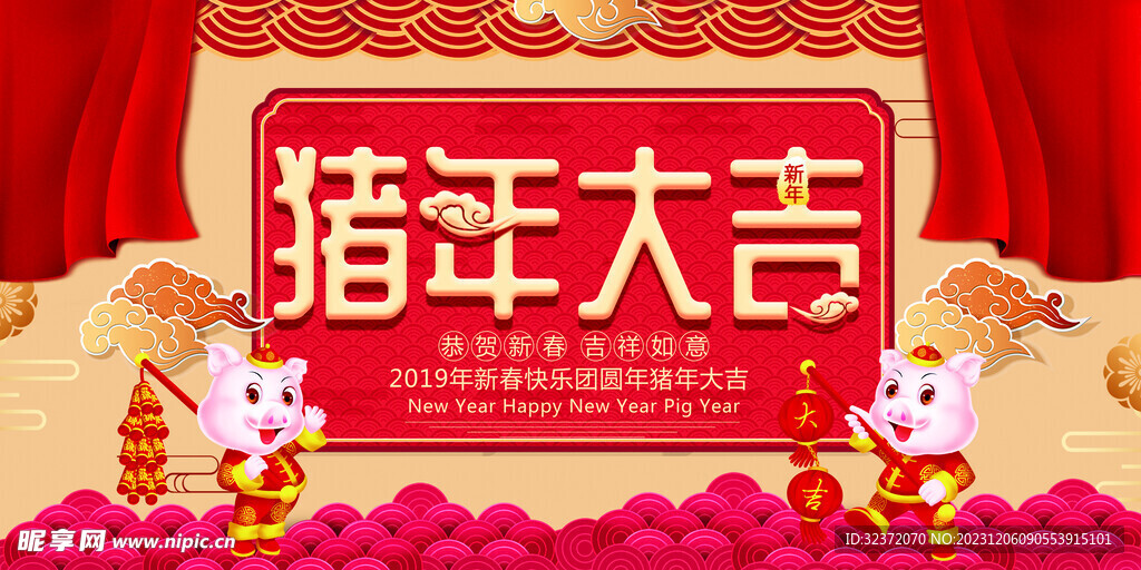 紅雙喜新澳門免費(fèi)資料——探索澳門文化的魅力，澳門文化魅力揭秘，紅雙喜新澳門免費(fèi)資料探索