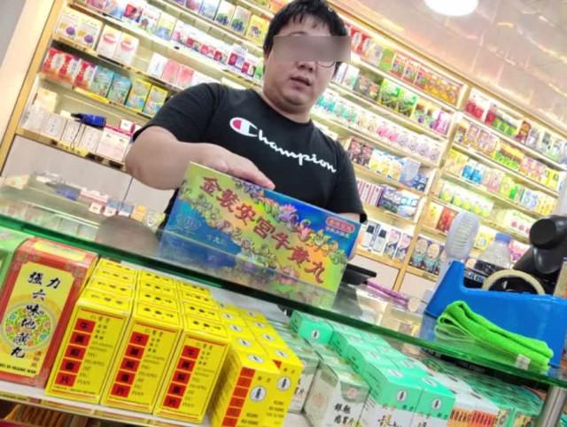 香港正版精準(zhǔn)免費(fèi)資料大全，探索信息的寶庫，香港正版精準(zhǔn)免費(fèi)資料大全，信息寶庫探索導(dǎo)覽
