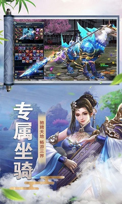 探索全新版本，7777788888的獨(dú)特魅力與優(yōu)勢分析，全新版本探索，7777788888的魅力與優(yōu)勢深度解析