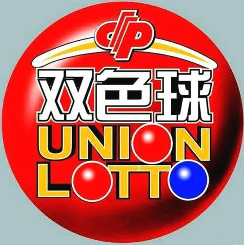 新奧彩今晚9.30開(kāi)獎(jiǎng)結(jié)果揭曉，看運(yùn)勢(shì)如何掌握財(cái)富之門(mén)，新奧彩今晚9.30開(kāi)獎(jiǎng)結(jié)果揭曉，掌握財(cái)富運(yùn)勢(shì)之門(mén)