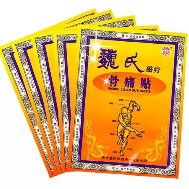 鐵算盤活全網(wǎng)，打造炙手可熱的行業(yè)新星，鐵算盤活全網(wǎng)，行業(yè)新星崛起之路
