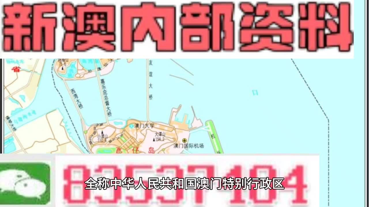 2025年新澳正版資料大全，一站式獲取最新資源指南，2025年新澳正版資料大全，最新資源一站式獲取指南