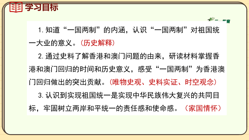 澳門歷史開獎記錄圖片，回顧與探索，澳門歷史開獎記錄回顧與深度探索