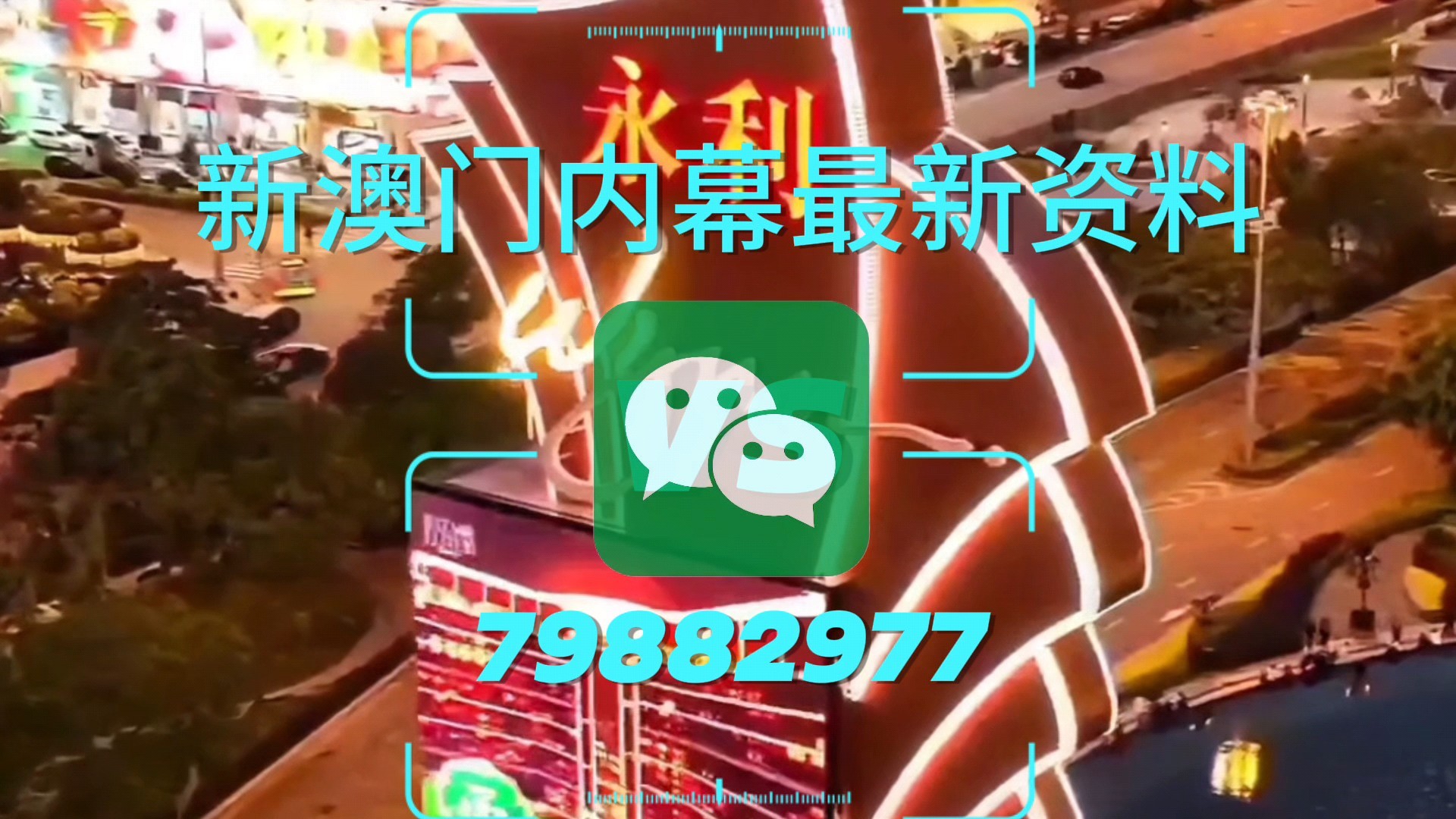 澳門一肖一碼一特水果爺爺的秘密與傳奇，澳門一肖一碼水果傳奇，爺爺的秘密與傳奇故事
