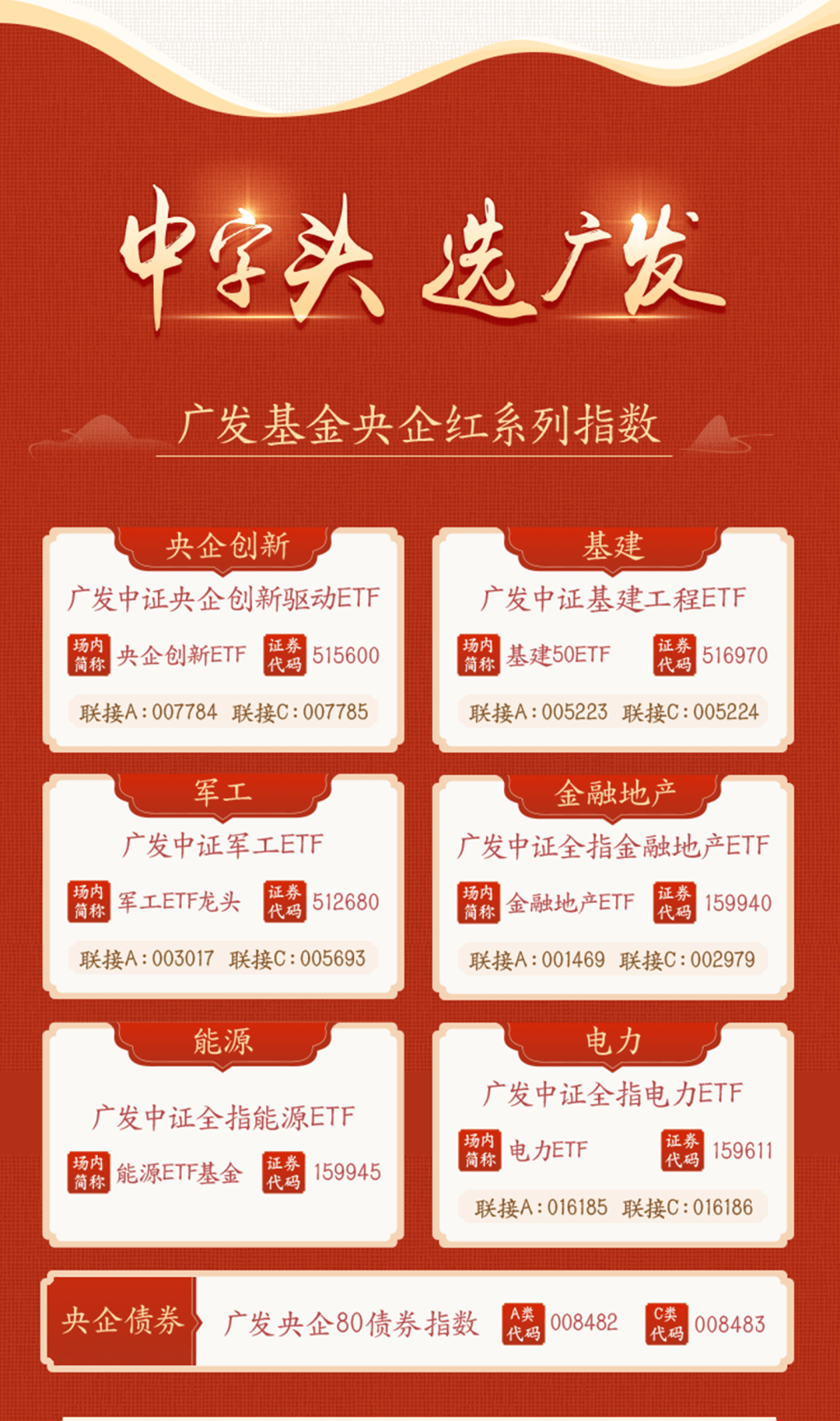 三碼中特期期準(zhǔn)準(zhǔn)確預(yù)測(cè)，揭秘彩票背后的秘密與策略，揭秘彩票三碼中特預(yù)測(cè)背后的秘密與策略期期準(zhǔn)確預(yù)測(cè)技巧