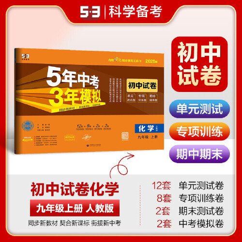 全新升級(jí)的正版新奧管家婆軟件，助力企業(yè)高效運(yùn)營至2025年，正版新奧管家婆軟件全新升級(jí)，高效運(yùn)營助手，助力企業(yè)至2025年