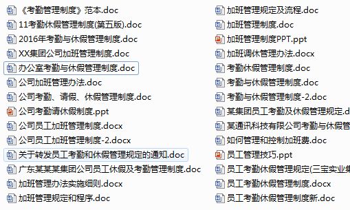 鐵盤(pán)算盤(pán)網(wǎng)——探尋最精準(zhǔn)資料的寶藏之地，鐵盤(pán)算盤(pán)網(wǎng)，精準(zhǔn)資料的寶藏探尋地