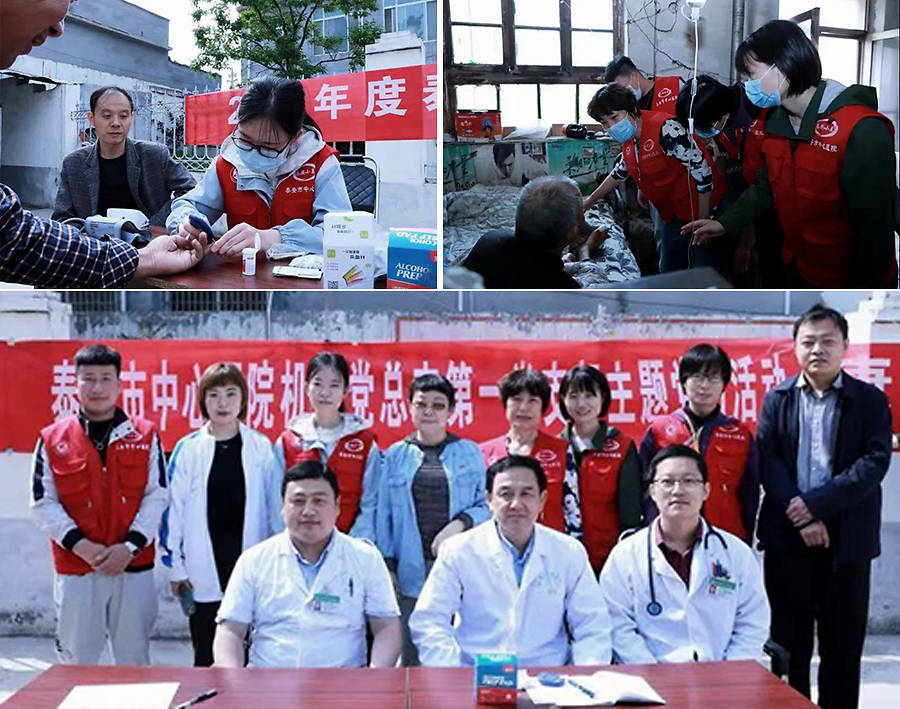 揭秘四組三中三內(nèi)部精準(zhǔn)資料，深度解析與探索，揭秘四組三中三內(nèi)部精準(zhǔn)資料深度探索報(bào)告