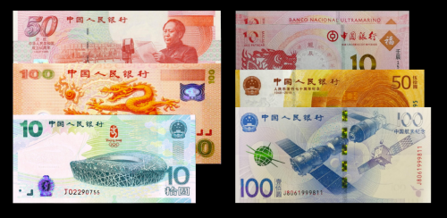 澳門值日生肖600圖庫與八百圖庫開獎(jiǎng)，探索生肖圖庫與彩票開獎(jiǎng)的奧秘，澳門生肖圖庫與彩票開獎(jiǎng)揭秘，探索生肖六百圖庫與八百圖庫的奧秘